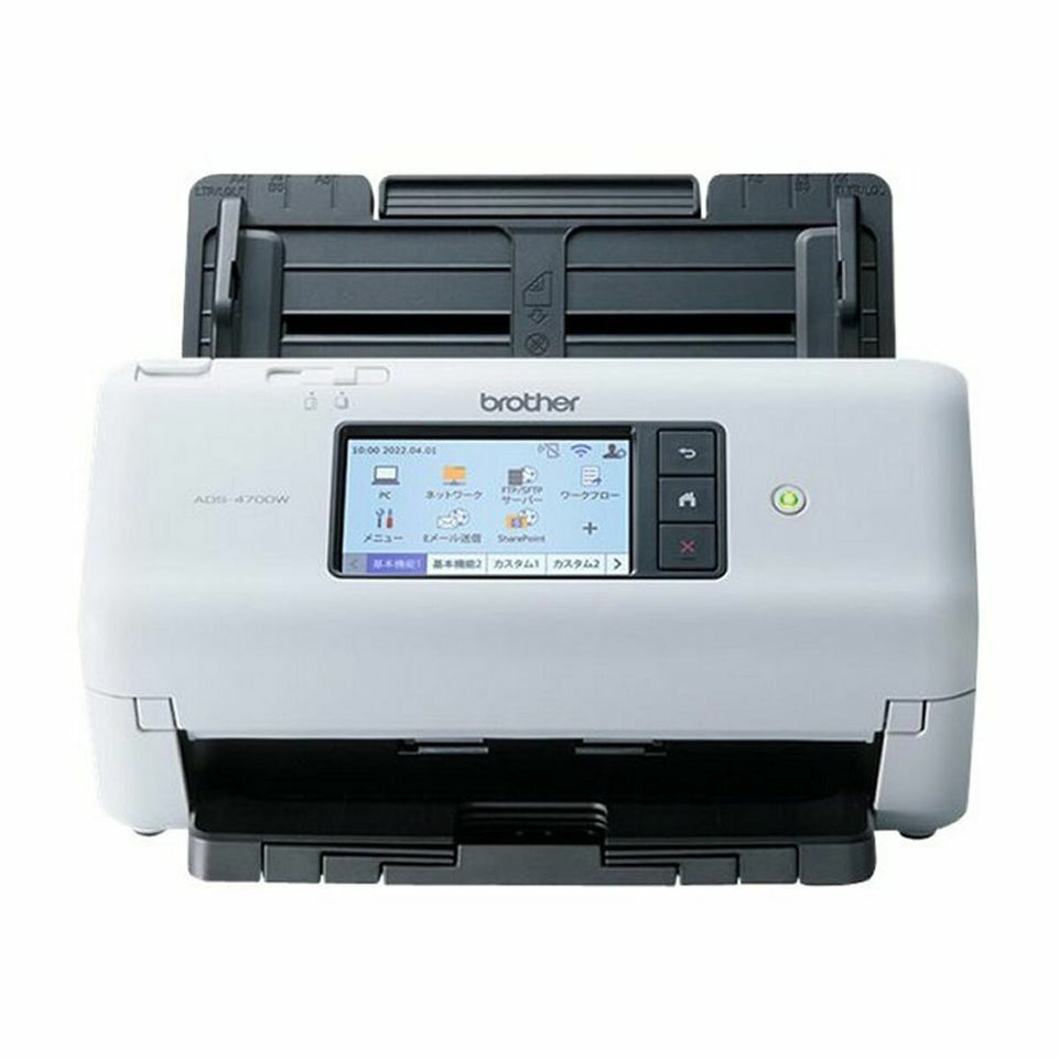 Scanner Brother ADS-4700W Wit/Zwart